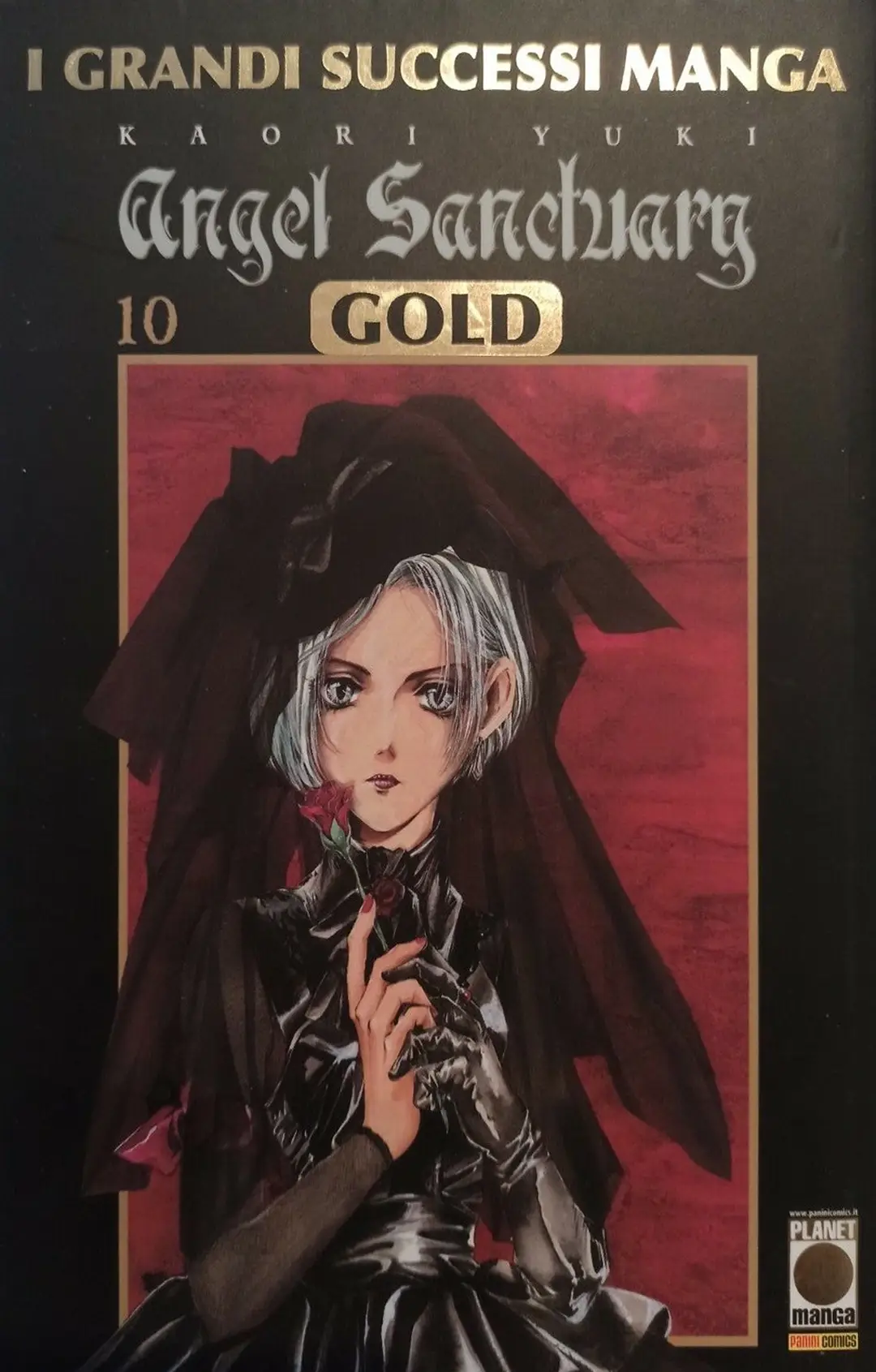 Volume cover